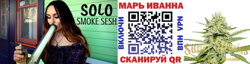 Купить наркотики Оленегорск СК  МЕФ  ГАШ  Конопля 
