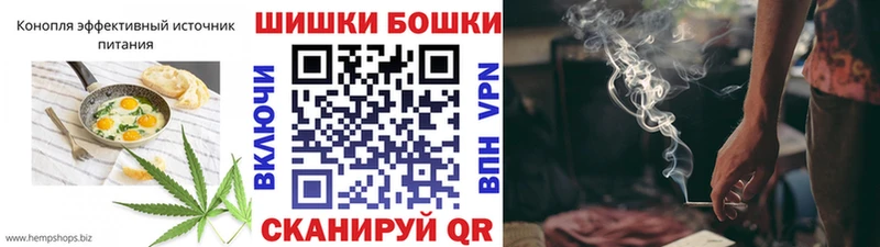 Cannafood конопля  Оленегорск 