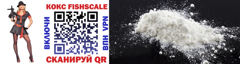 продажа наркотиков  Оленегорск  Cocaine Columbia 
