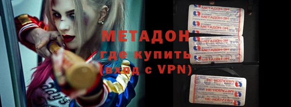 меф Алексин