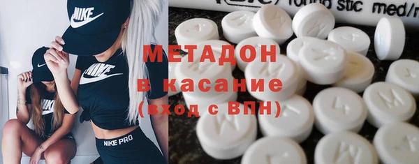 apvp Алексеевка