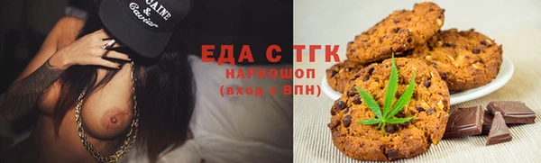 apvp Алексеевка