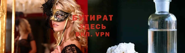 apvp Алексеевка