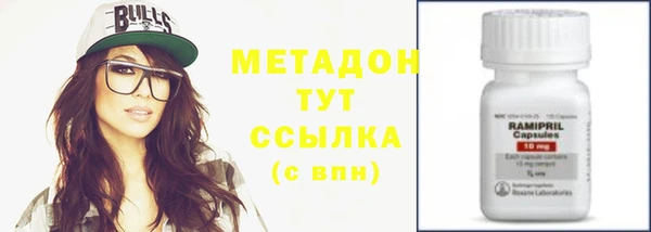меф Алексин