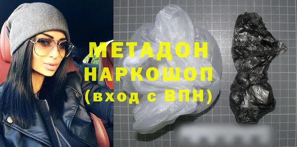 меф Алексин