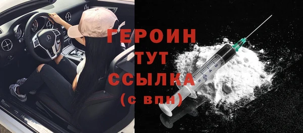 меф Алексин
