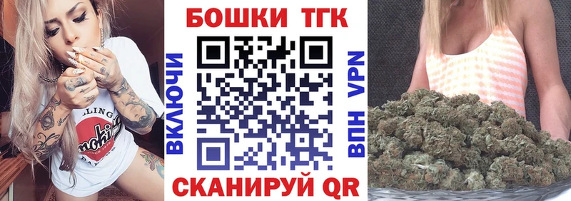Конопля марихуана  даркнет сайт  Оленегорск 
